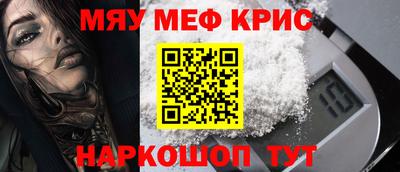 гашиш Рузаевка