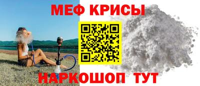 гашиш Рузаевка