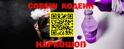 гашиш Рузаевка