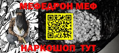 apvp Рыбинск