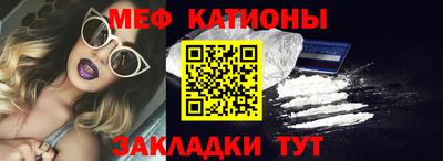 гашиш Рузаевка