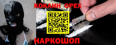 apvp Рыбинск
