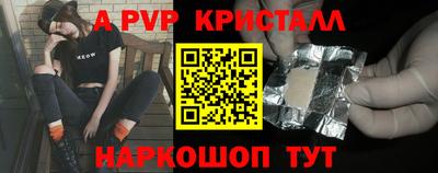 COCAINE Рязань