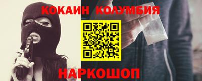 apvp Рыбинск