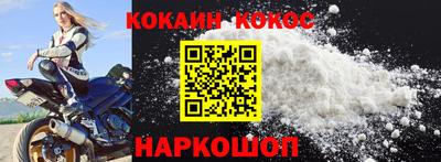 apvp Рыбинск