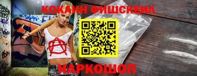 apvp Рыбинск