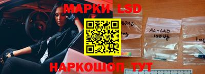гашиш Рузаевка