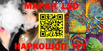 гашиш Рузаевка