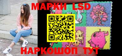 apvp Рыбинск