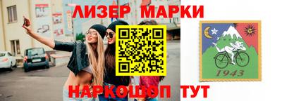 apvp Рыбинск