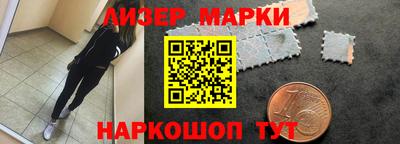 mix Севастополь