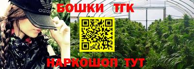 apvp Рыбинск