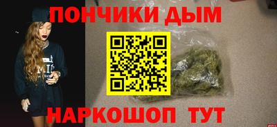 apvp Рыбинск