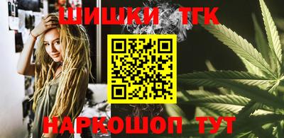 COCAINE Рязань