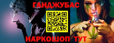 apvp Рыбинск