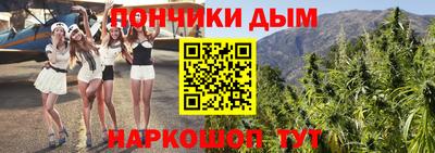 ПСИЛОЦИБИНОВЫЕ ГРИБЫ Северобайкальск