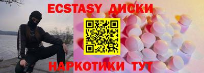 COCAINE Рязань