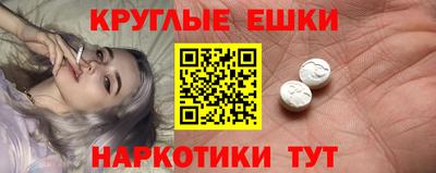 гашиш Рузаевка