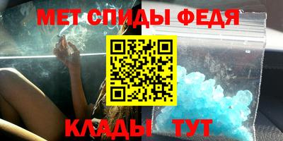 гашиш Рузаевка