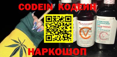 apvp Рыбинск