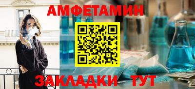 COCAINE Рязань
