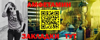 COCAINE Рязань