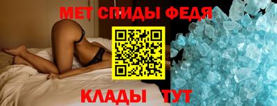 apvp Рыбинск