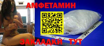 гашиш Рузаевка