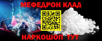 гашиш Рузаевка
