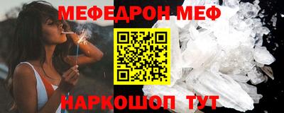 apvp Рыбинск